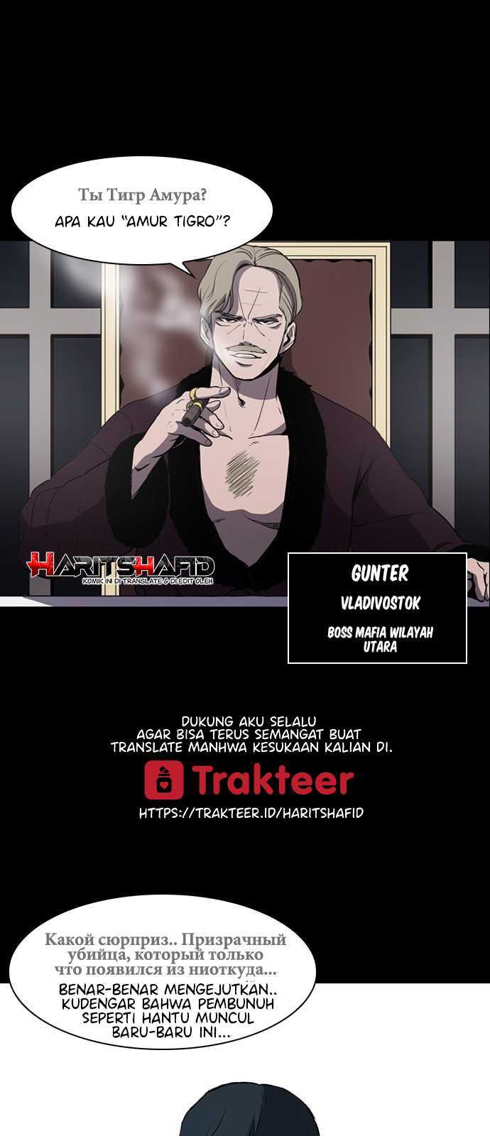 Castle Chapter 01 Gambar 24