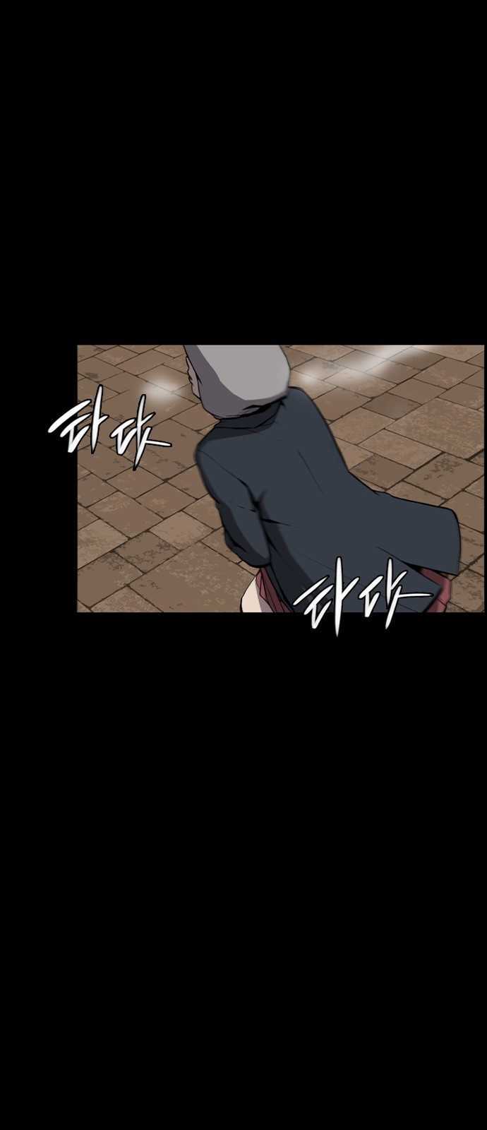 Castle Chapter 01 Gambar 3