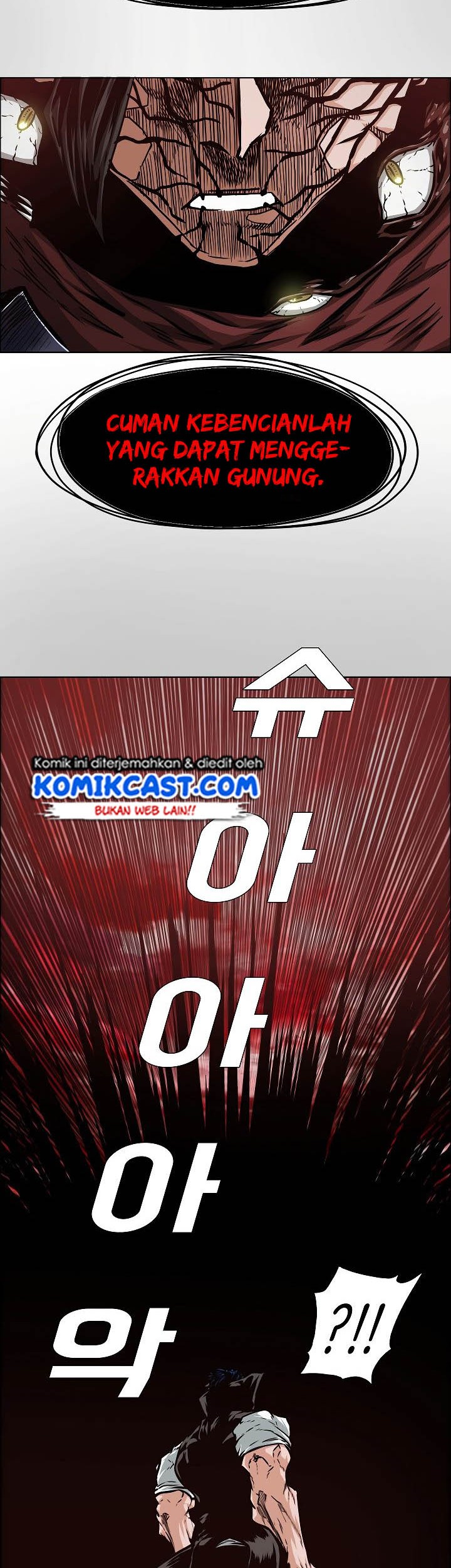 Rooftop Sword Master Chapter 54 Gambar 36