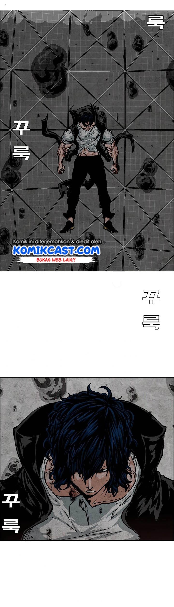 Rooftop Sword Master Chapter 54 Gambar 26