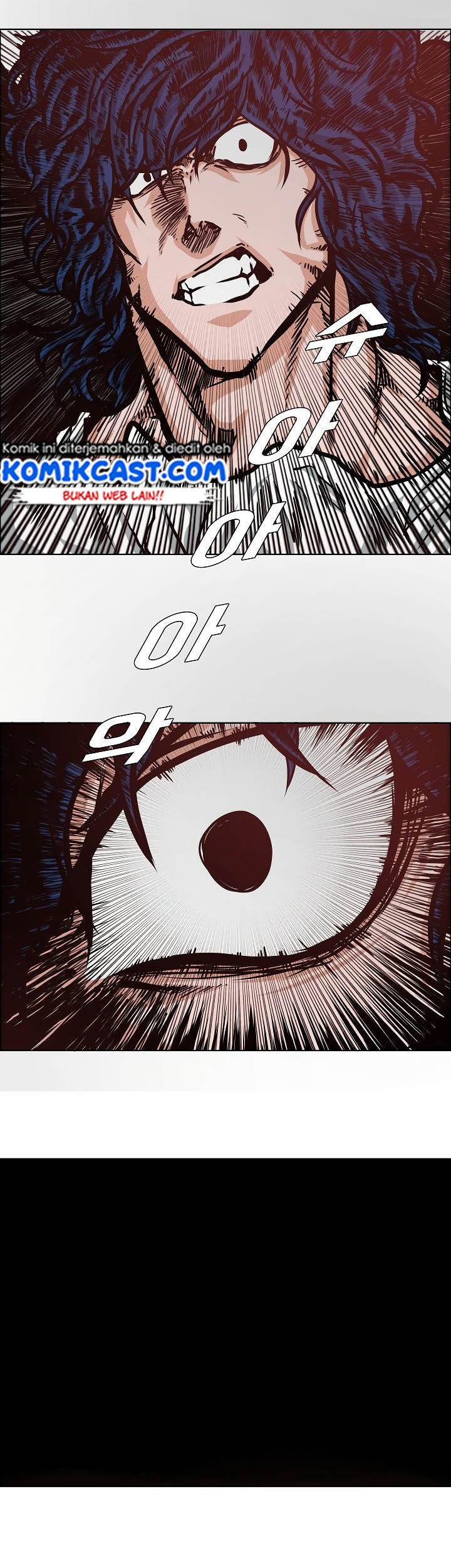 Rooftop Sword Master Chapter 54 Gambar 38