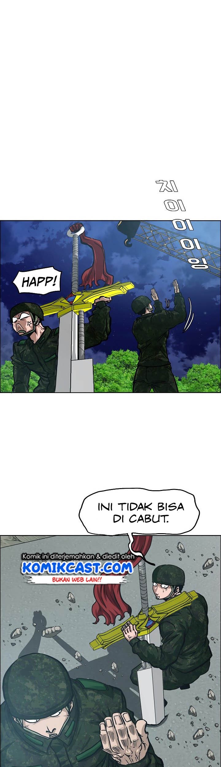 Rooftop Sword Master Chapter 54 Gambar 41