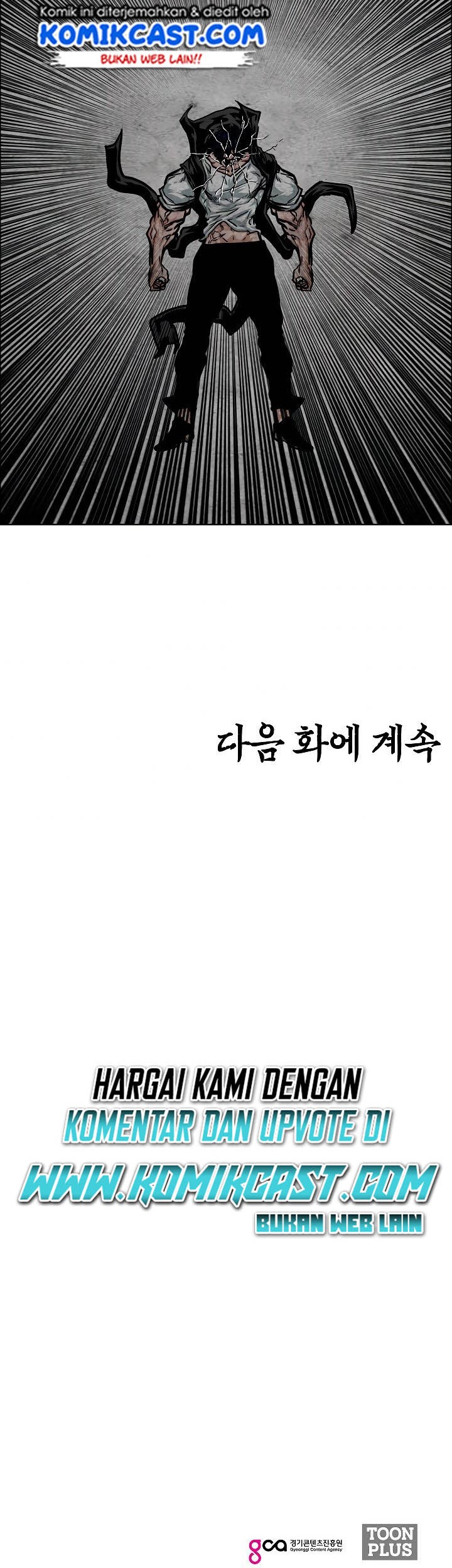 Rooftop Sword Master Chapter 54 Gambar 51