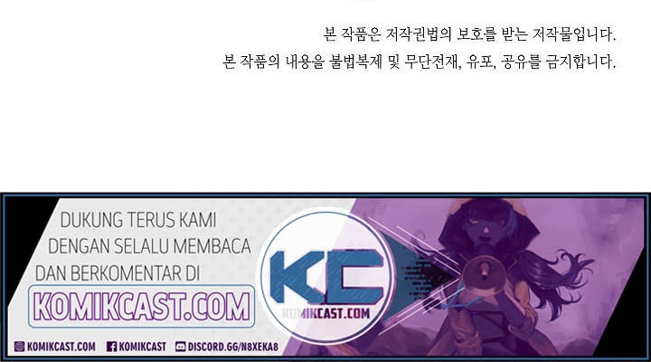 Rooftop Sword Master Chapter 54 Gambar 52