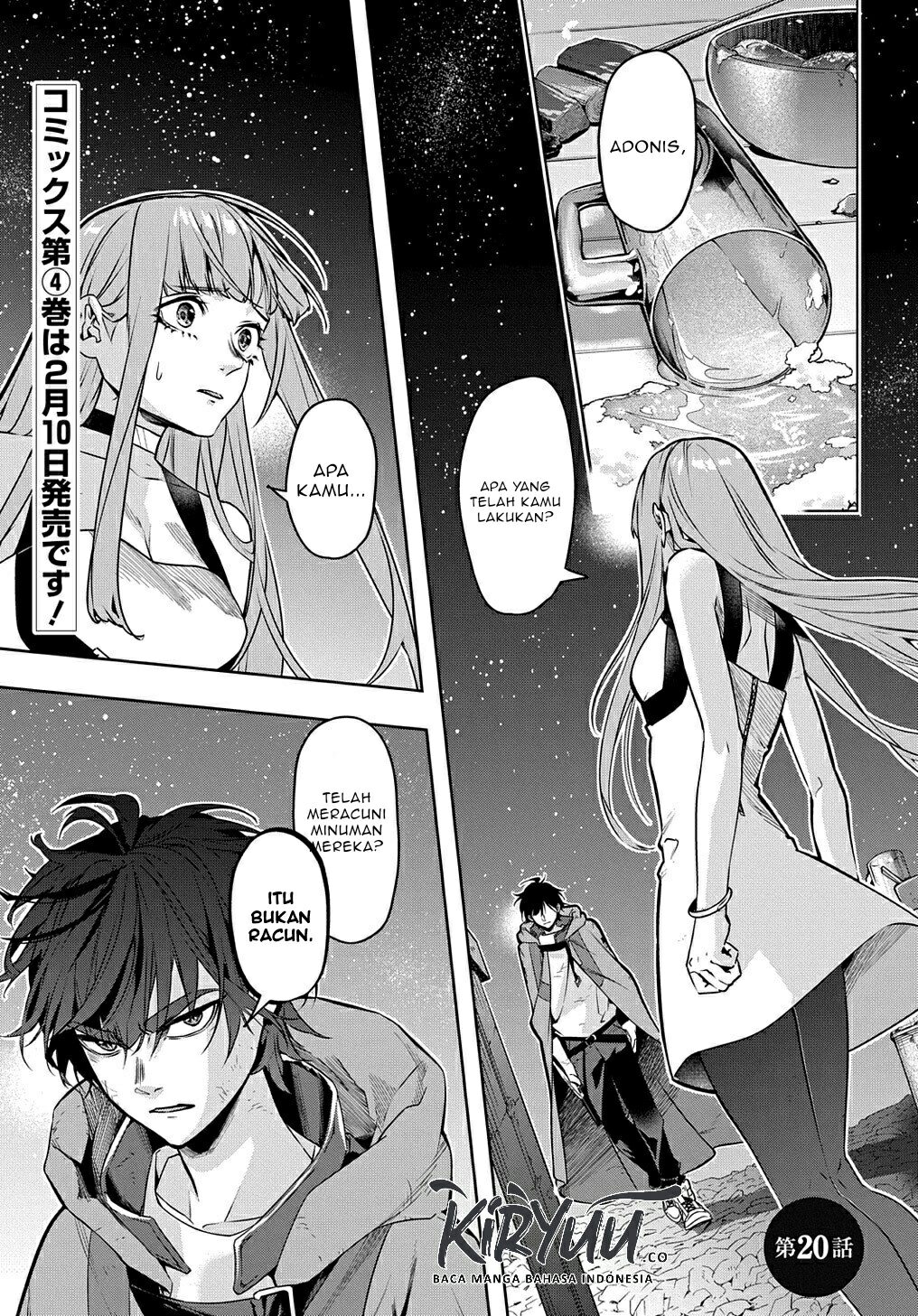 The Kingdom of Ruin Chapter 20 Gambar 4