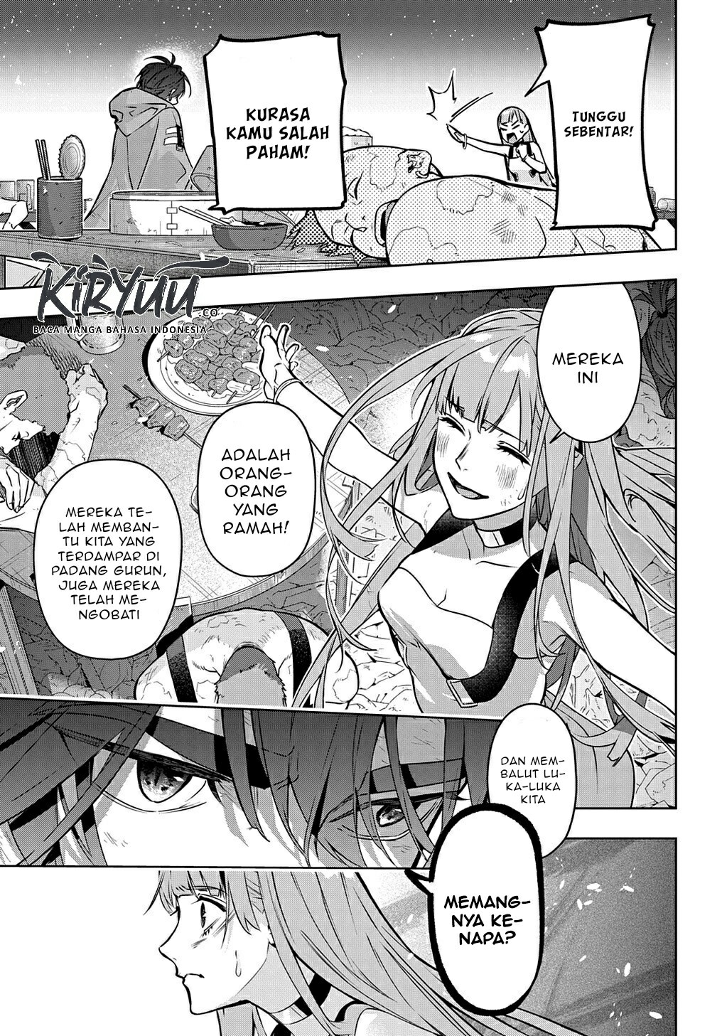 The Kingdom of Ruin Chapter 20 Gambar 6