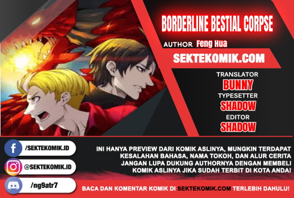 Komik Borderline Bestial Corpse Chapter 76 gambar nomor 1