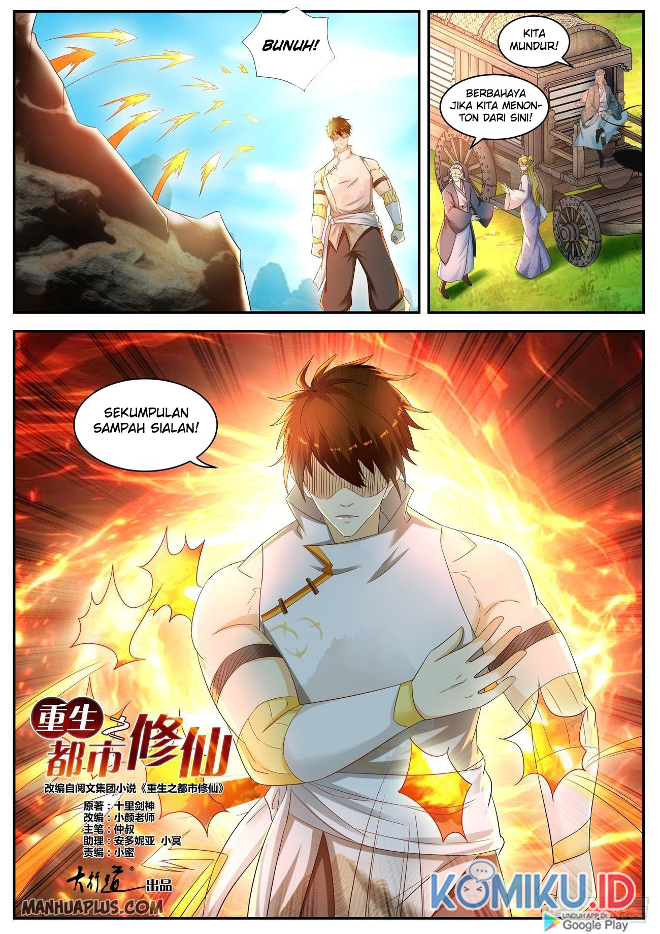 Rebirth Of The Urban Immortal Cultivator Chapter 543 Gambar 13