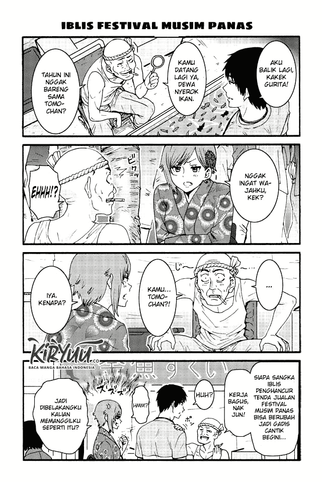 Tomo-chan wa Onnanoko! Chapter 501 Gambar 3