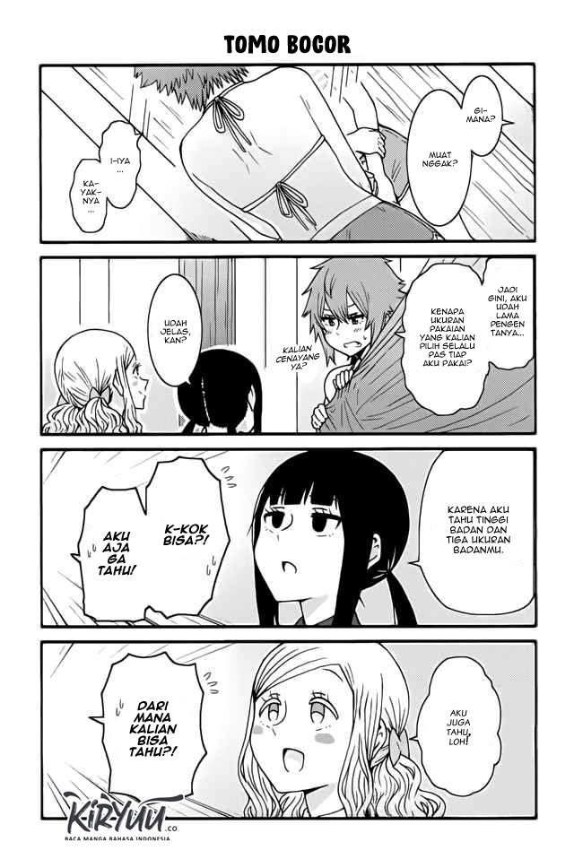 Tomo-chan wa Onnanoko! Chapter 441 Gambar 7