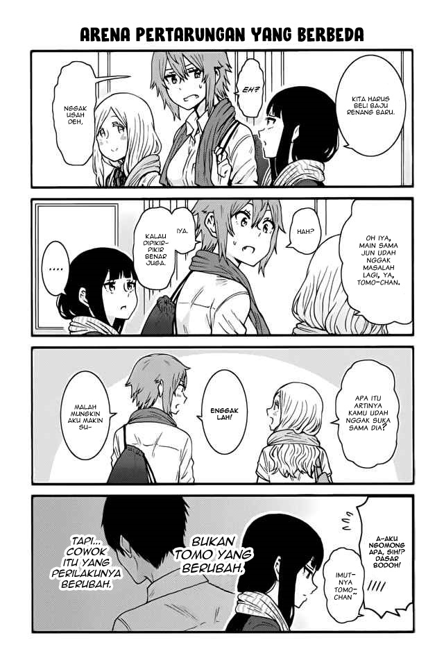 Manga Tomo-chan wa Onnanoko! Chapter 441 gambar nomor 2