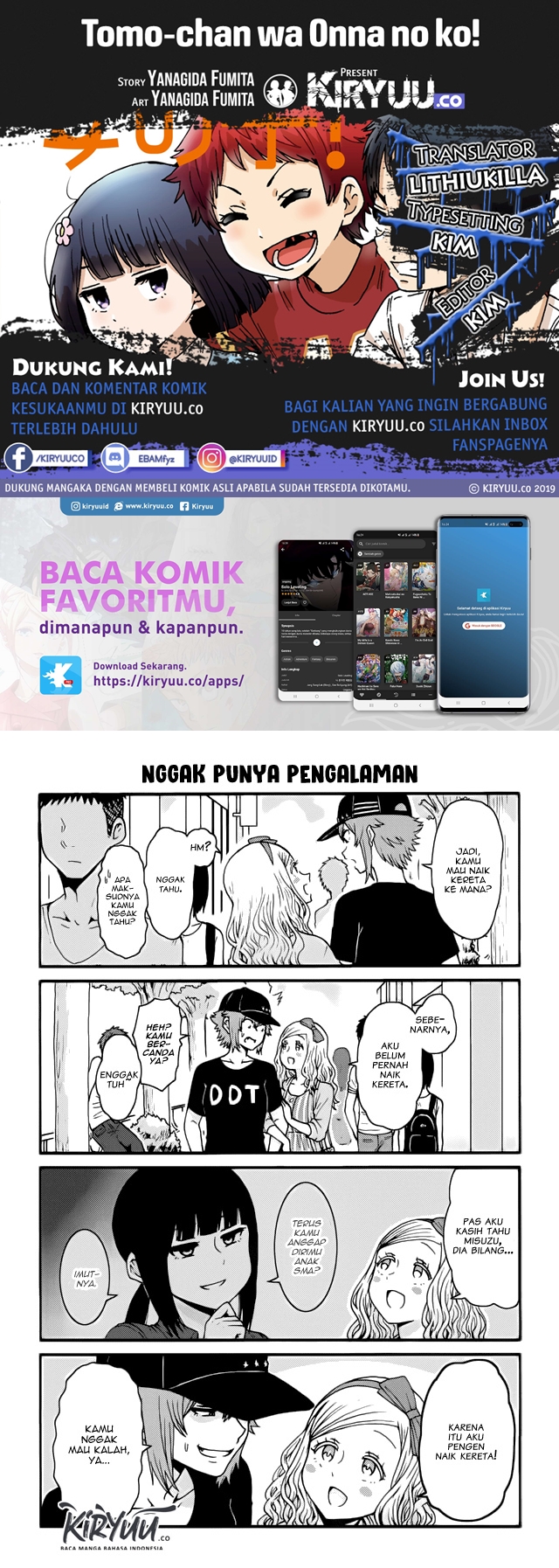 Komik Tomo-chan wa Onnanoko! Chapter 431 gambar nomor 1