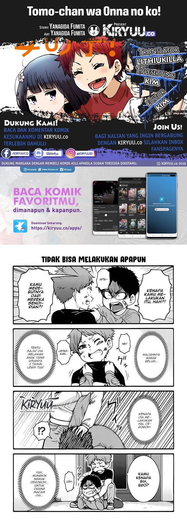 Komik Tomo-chan wa Onnanoko! Chapter 421 gambar nomor 1