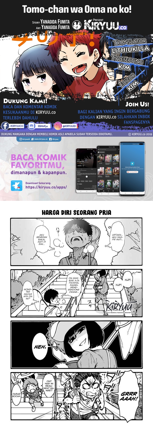 Komik Tomo-chan wa Onnanoko! Chapter 411 gambar nomor 1