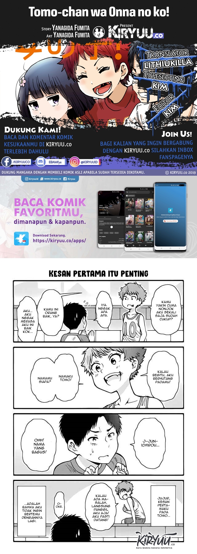 Komik Tomo-chan wa Onnanoko! Chapter 401 gambar nomor 1