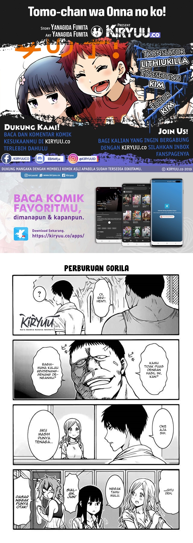 Komik Tomo-chan wa Onnanoko! Chapter 391 gambar nomor 1