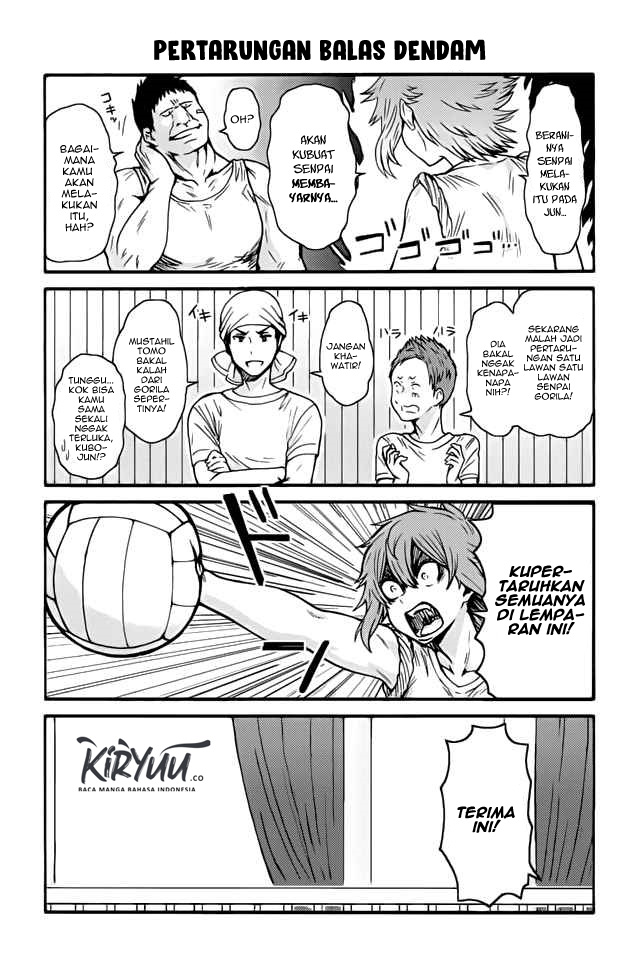 Tomo-chan wa Onnanoko! Chapter 381 Gambar 7