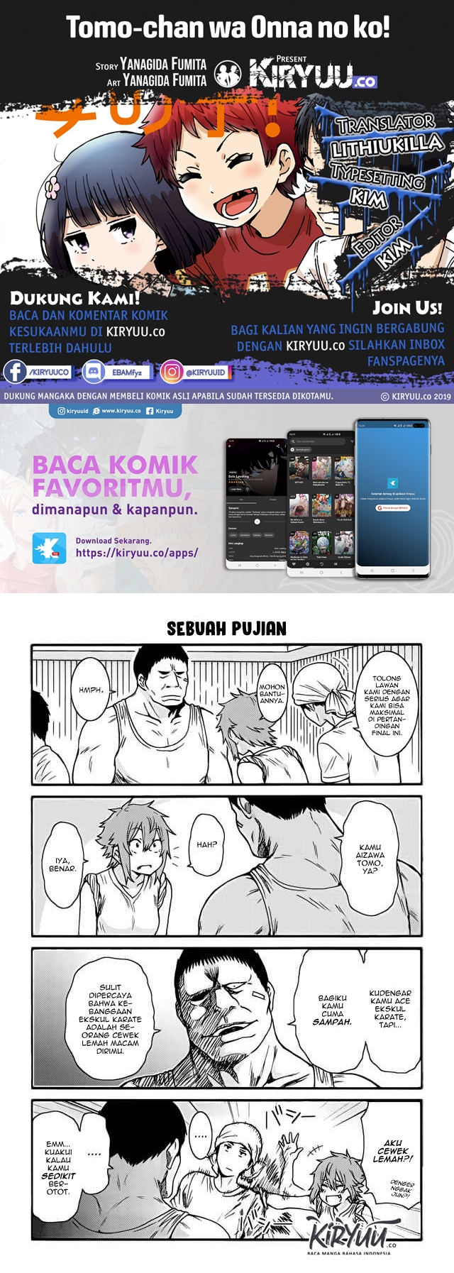 Komik Tomo-chan wa Onnanoko! Chapter 381 gambar nomor 1