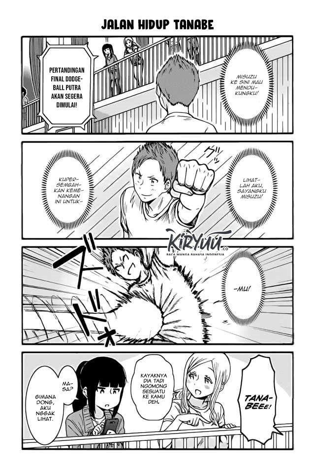 Tomo-chan wa Onnanoko! Chapter 381 Gambar 3