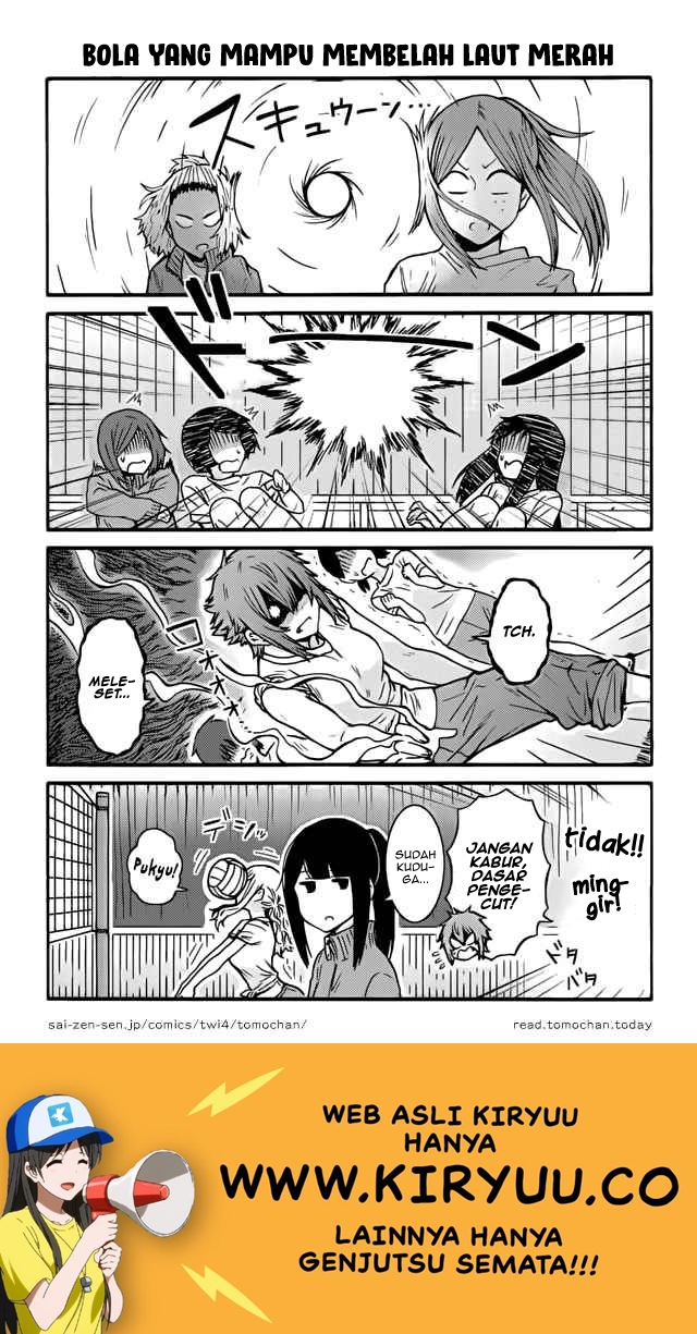 Tomo-chan wa Onnanoko! Chapter 361 Gambar 4