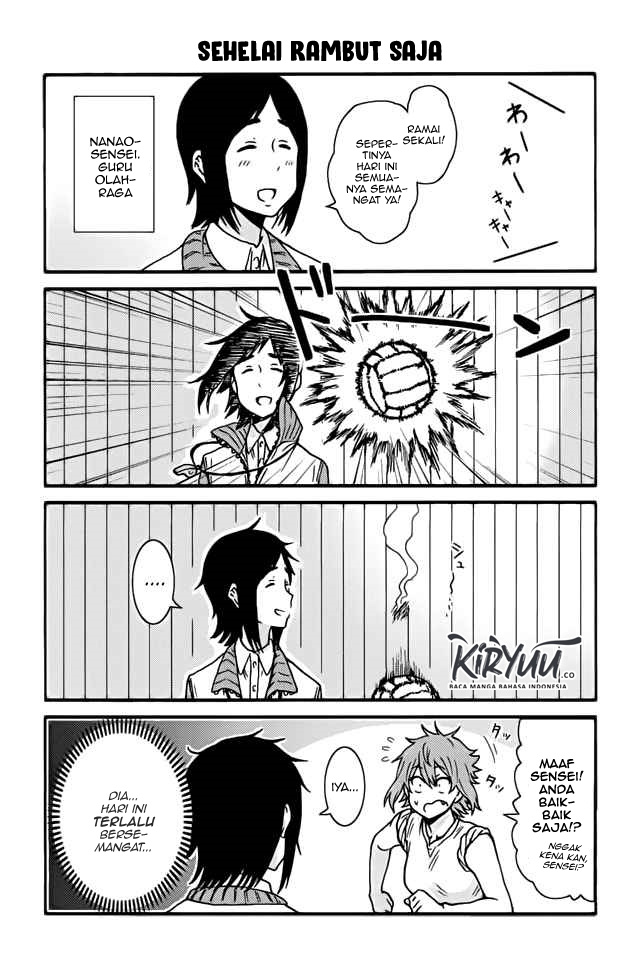 Tomo-chan wa Onnanoko! Chapter 361 Gambar 5