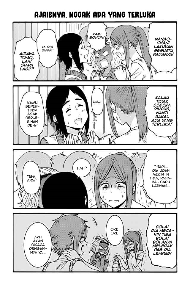 Tomo-chan wa Onnanoko! Chapter 361 Gambar 6