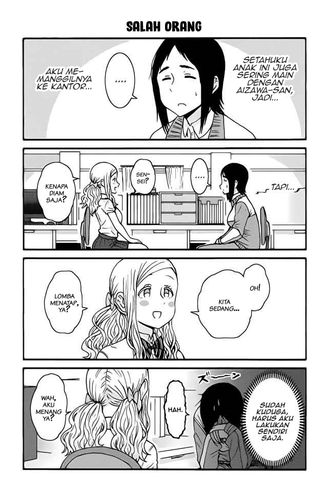 Tomo-chan wa Onnanoko! Chapter 361 Gambar 8