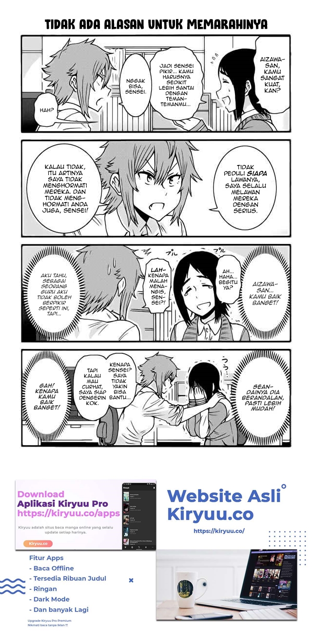 Tomo-chan wa Onnanoko! Chapter 361 Gambar 10