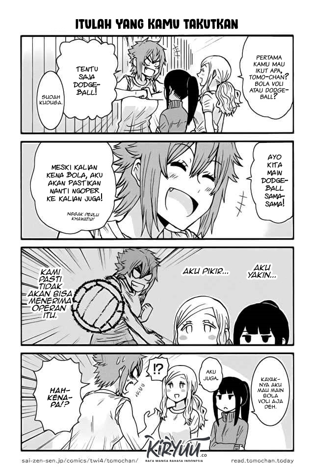 Tomo-chan wa Onnanoko! Chapter 361 Gambar 3