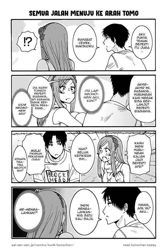 Tomo-chan wa Onnanoko! Chapter 351 Gambar 4
