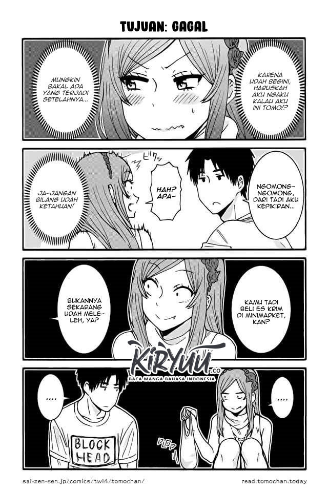 Tomo-chan wa Onnanoko! Chapter 351 Gambar 5