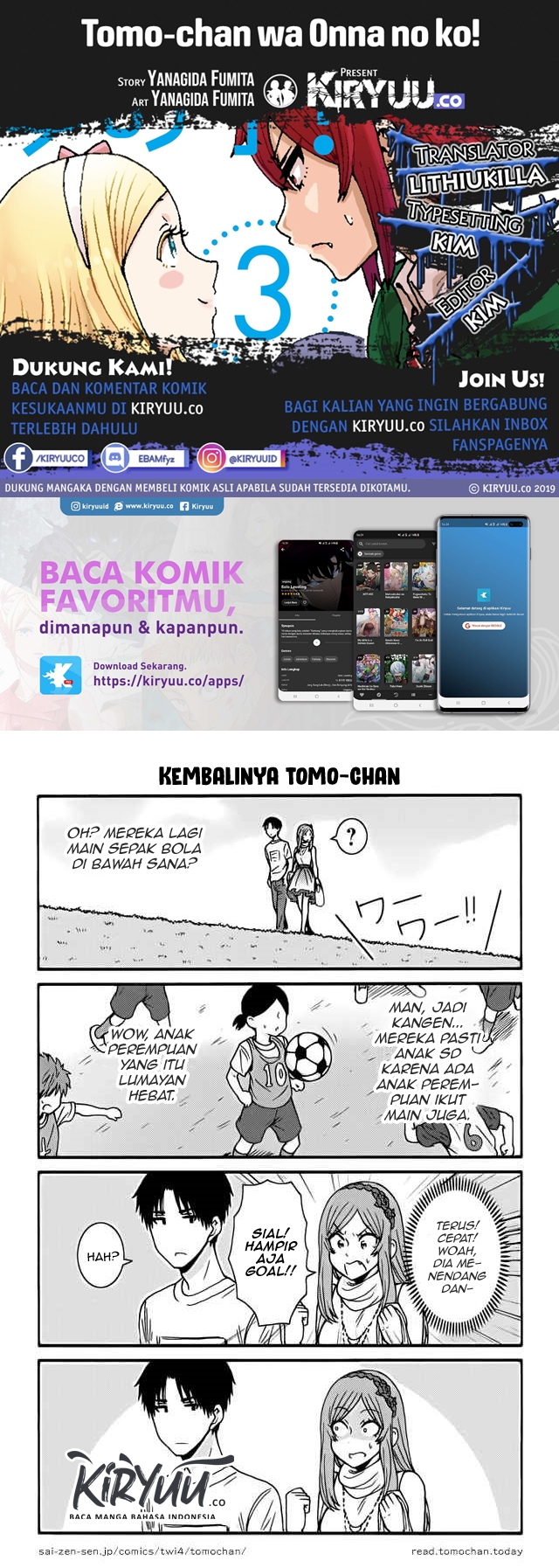 Komik Tomo-chan wa Onnanoko! Chapter 351 gambar nomor 1