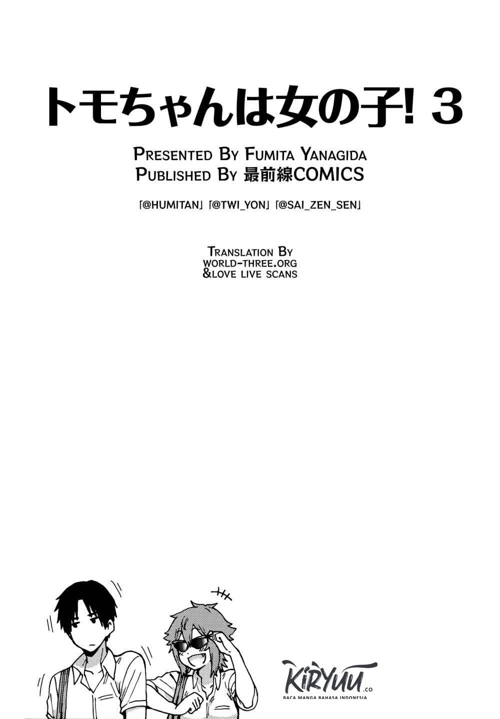 Tomo-chan wa Onnanoko! Chapter 351 Gambar 23