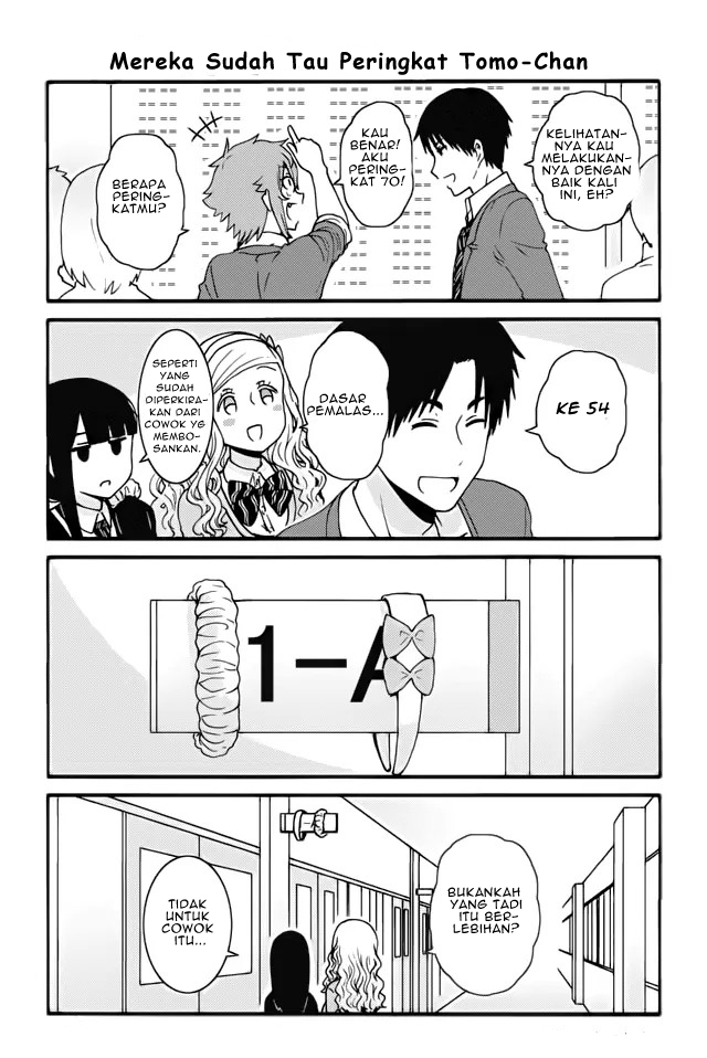 Tomo-chan wa Onnanoko! Chapter 311 Gambar 6