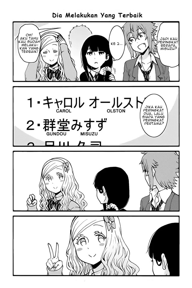 Tomo-chan wa Onnanoko! Chapter 311 Gambar 7