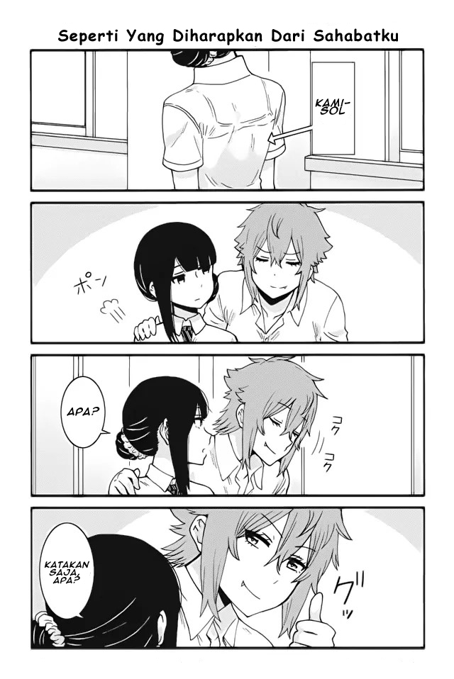 Tomo-chan wa Onnanoko! Chapter 311 Gambar 9