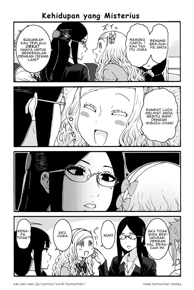 Tomo-chan wa Onnanoko! Chapter 301 Gambar 5