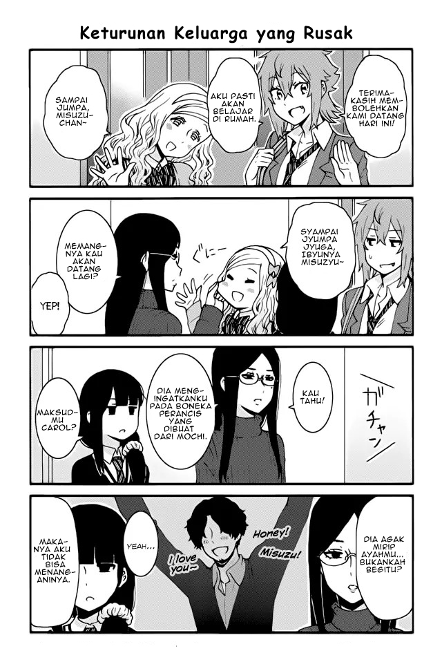 Tomo-chan wa Onnanoko! Chapter 301 Gambar 13