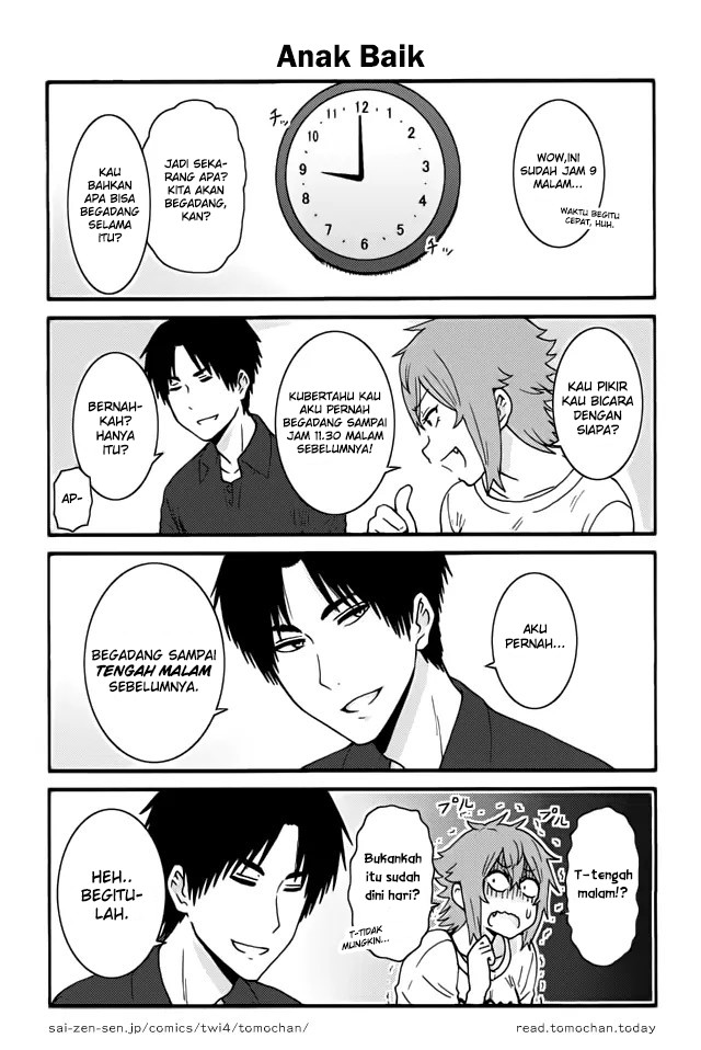 Tomo-chan wa Onnanoko! Chapter 281 Gambar 4