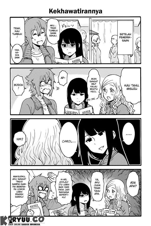 Tomo-chan wa Onnanoko! Chapter 246 Gambar 15