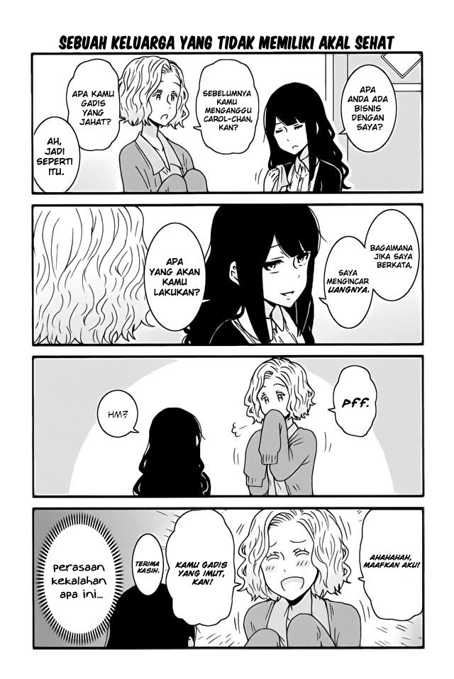 Tomo-chan wa Onnanoko! Chapter 236 Gambar 7