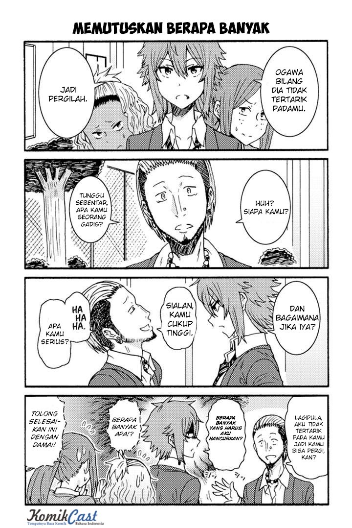 Tomo-chan wa Onnanoko! Chapter 226 Gambar 6