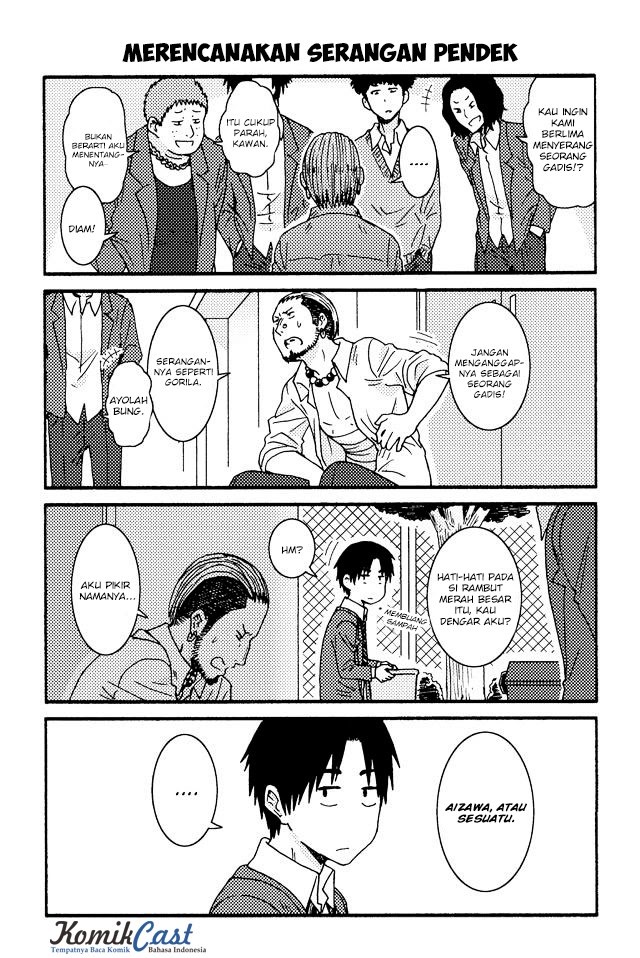 Tomo-chan wa Onnanoko! Chapter 226 Gambar 10