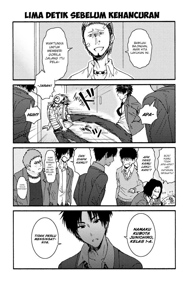 Tomo-chan wa Onnanoko! Chapter 226 Gambar 11