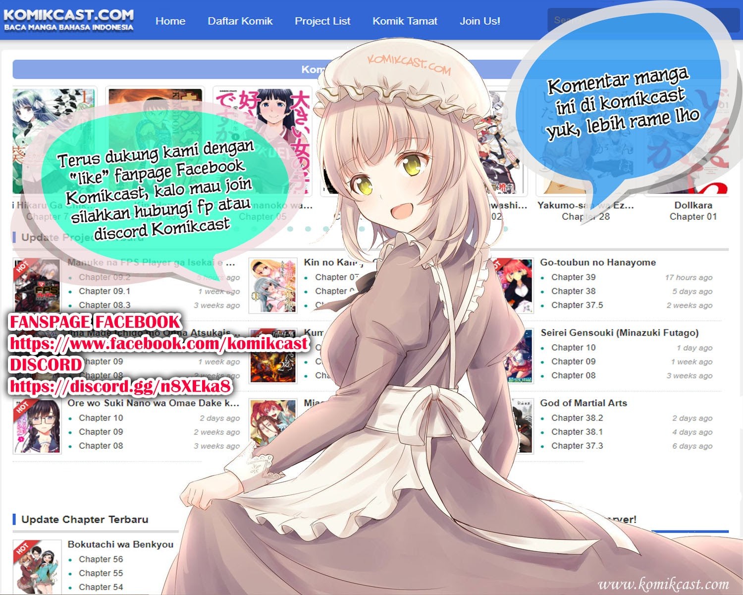 Tomo-chan wa Onnanoko! Chapter 226 Gambar 12