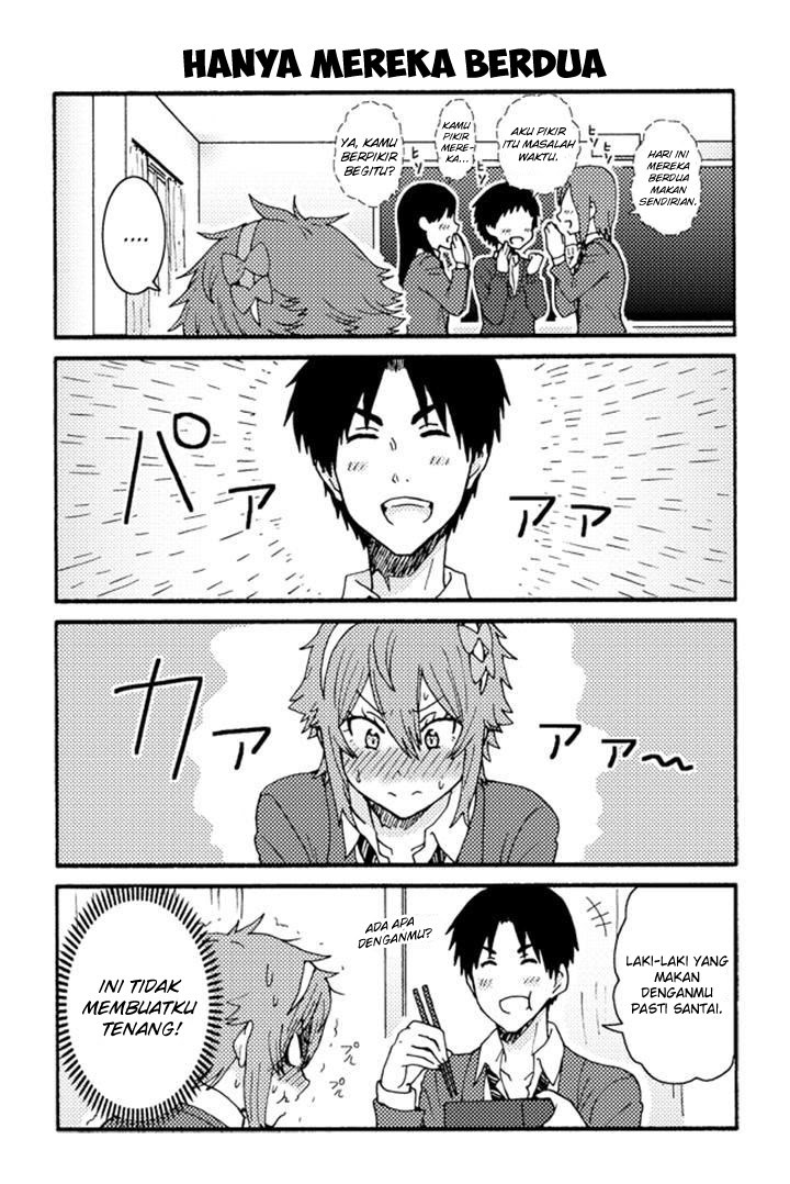 Tomo-chan wa Onnanoko! Chapter 211 Gambar 5
