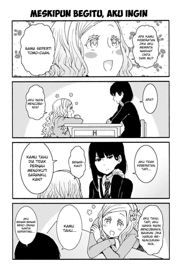Manga Tomo-chan wa Onnanoko! Chapter 211 gambar nomor 2