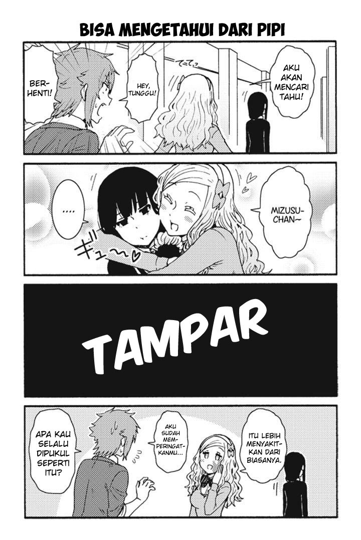 Tomo-chan wa Onnanoko! Chapter 181 Gambar 11