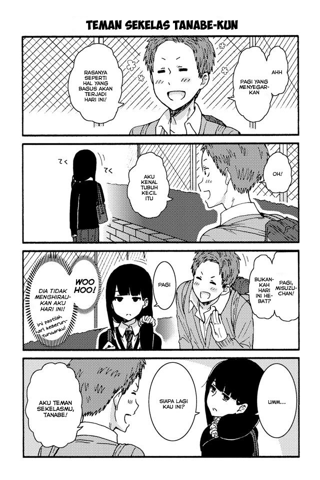 Manga Tomo-chan wa Onnanoko! Chapter 171 gambar nomor 2