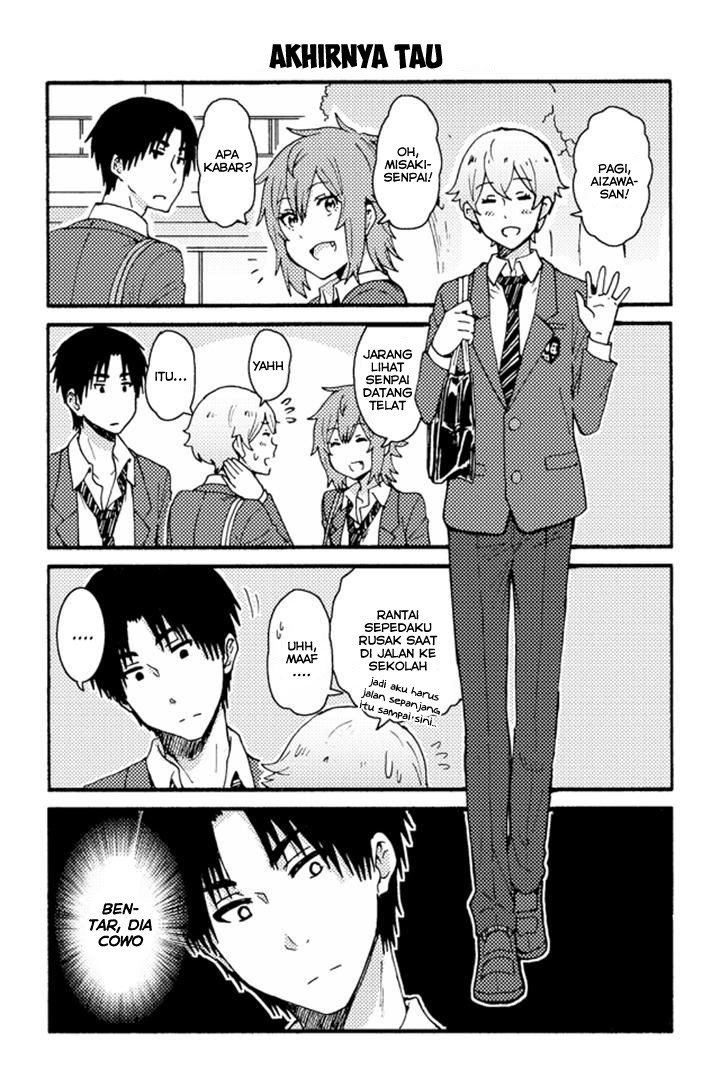 Tomo-chan wa Onnanoko! Chapter 151 Gambar 7